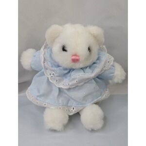 White Bear Rattle Plush Blue Eyelet Dress 9 Inch Tb Trading Co Stuffed Animal